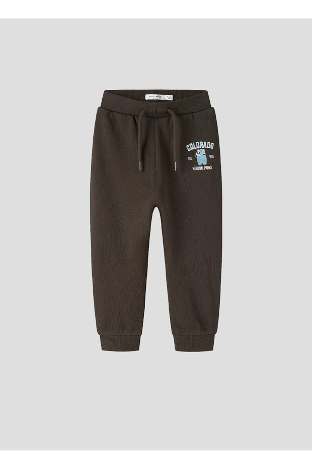 Φόρμα Καφέ - 1