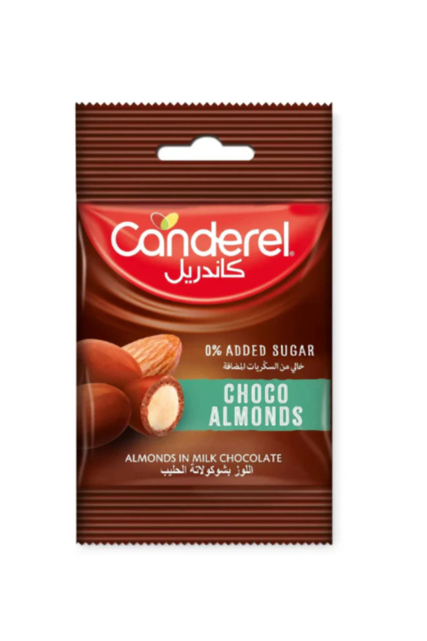 Milk Chocolate Coated Almonds - 40g x 6