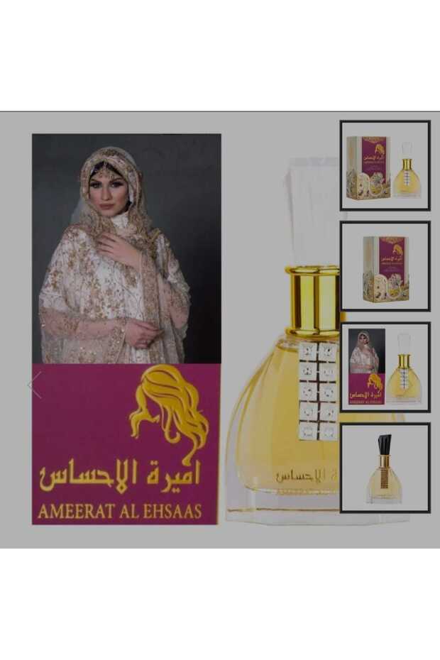 Ameerat Al Ehsaas, Ard Al Zaafaran, Femei - 100ml - inspired by Crystal Noir by Versace - 3