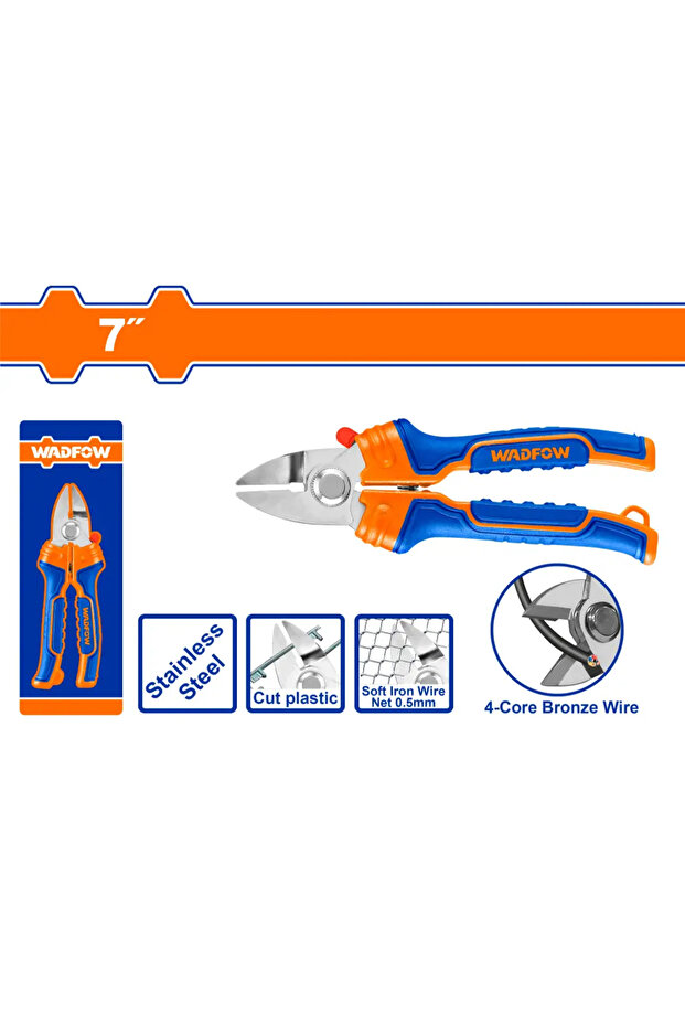 مقص معادن نوع أول – WSX8605 - 1