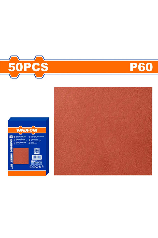 ورق سنفرة خشب P60 WSM2502