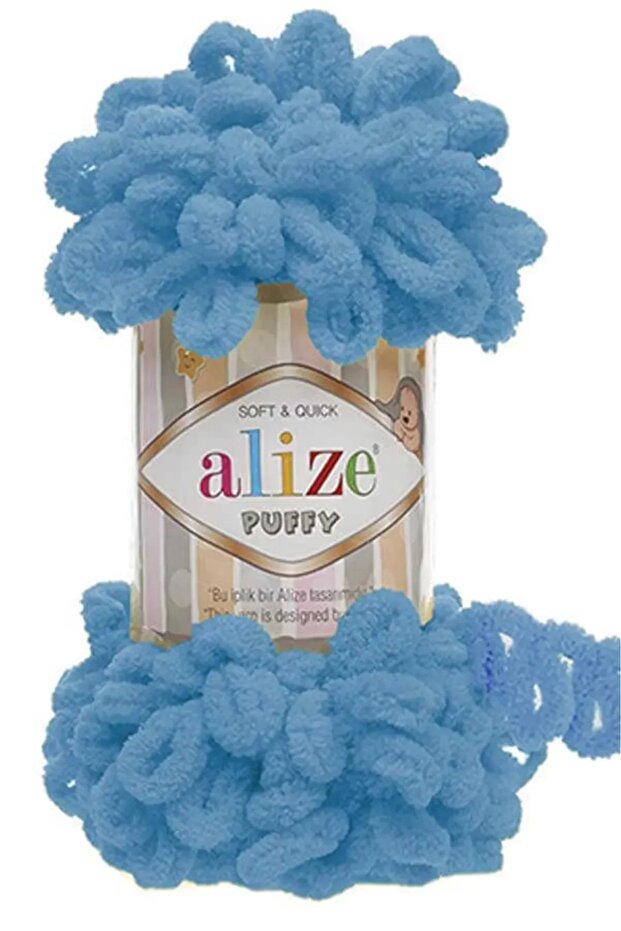 (3 Pcs) Puffy 16 Ocean