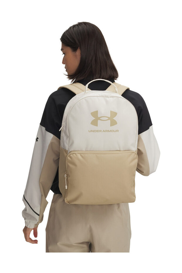 Plecak UA Essential - 1