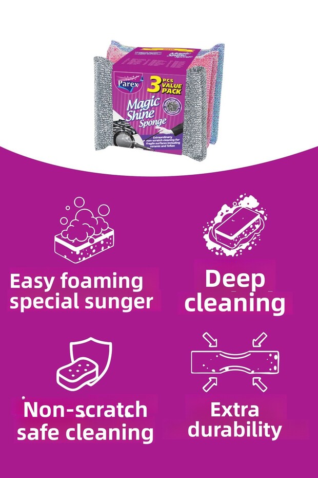 مجموعة إسفنجة ماجيك شاين مكونة من 3 قطع - 3