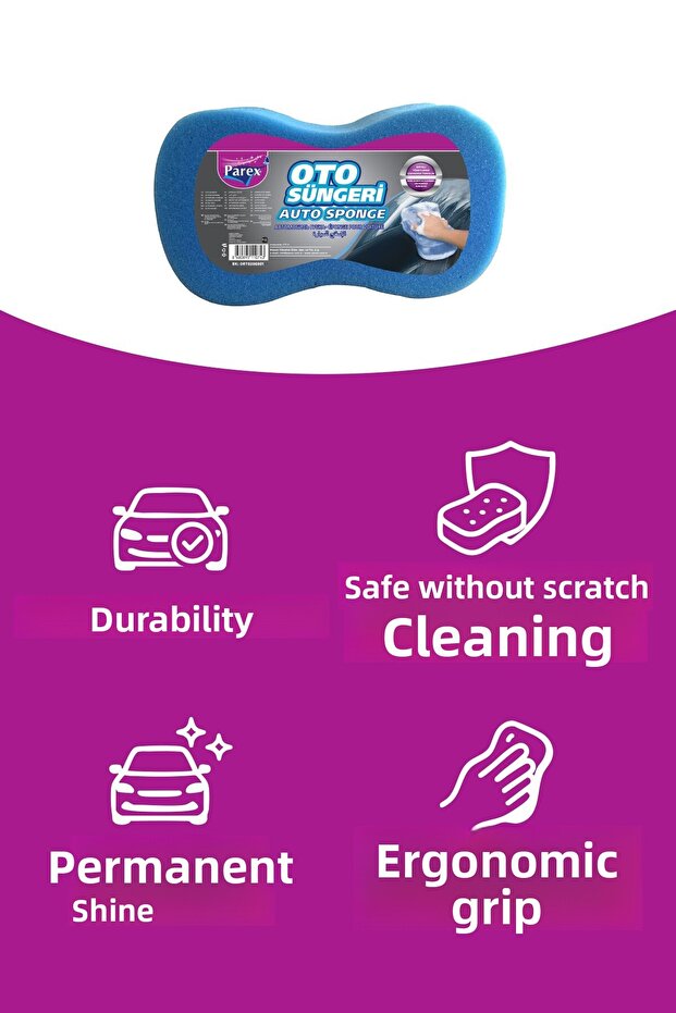 اسفنجة السيارات 12 عبوة في صندوق واحد - 3