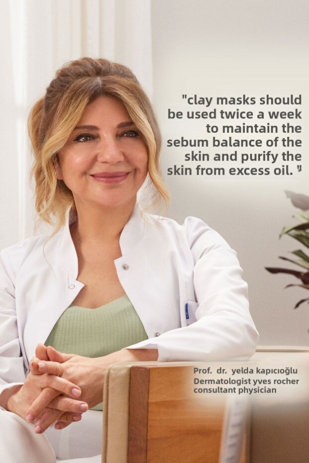 قناع طين بريبيوتيك للبشرة المختلطة والدهنية، منقي، منظف، مطفي - Menthe النقي - 75 مل - 4