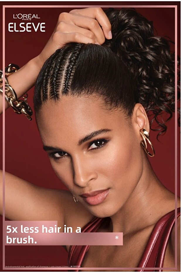 شامبو باريس كومبليت ريزيست - 3