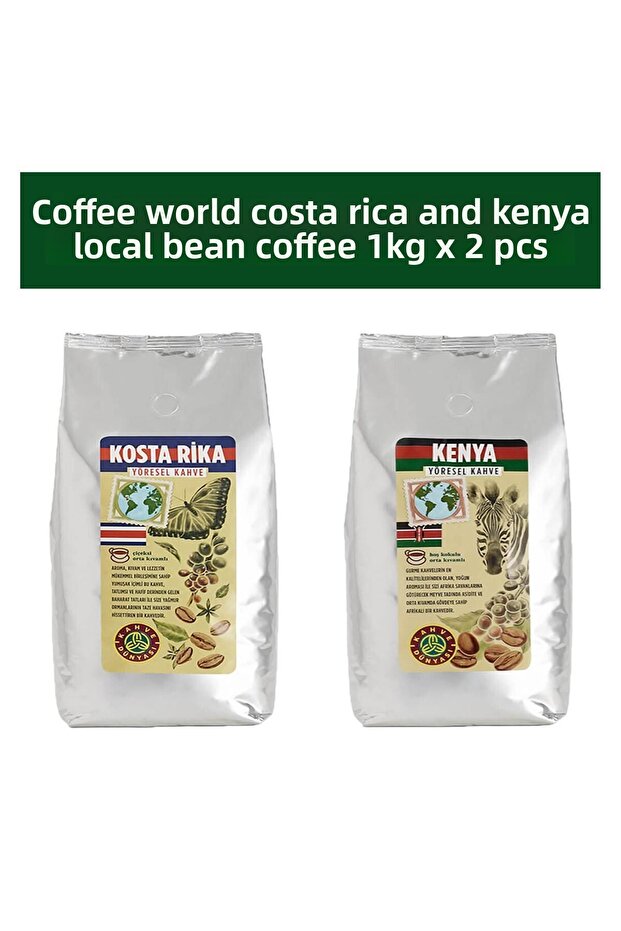 Coffee World Costa Rica & Kenya Regional Core Coffee 1 kg X 2 Pcs