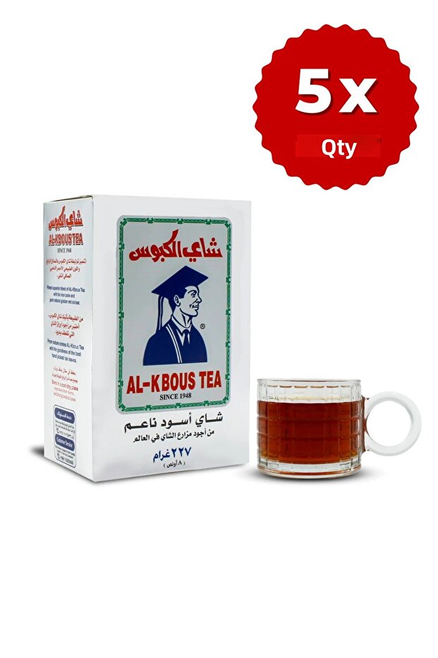 Al-Kbous Black Tea - Black Tea - Arabic Tea 200 Gr X5 Pack
