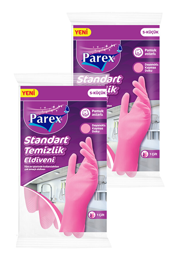 Standard Gloves Small Size Set of Two - 2