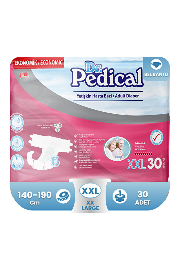 Textile Surface Patient Diapers with Waistband Extra Extra Large (2XL) 30Pcs