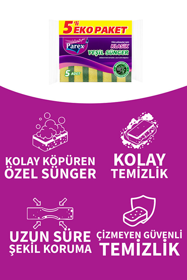 إسفنجة خضراء كلاسيكية مسطحة 5 عبوات - 2