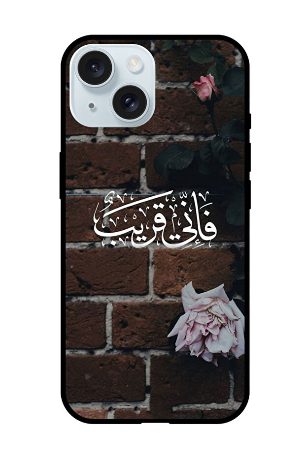 Protective Case Anti Scratch Shock Proof Bumper Cover For iPhone 15 Plus Quotes 7