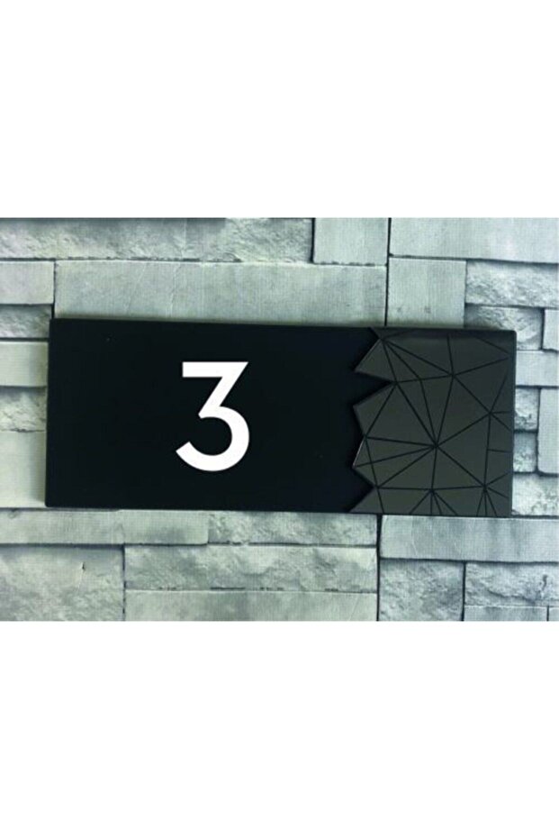 Decorative Mirrored Smoked Door Number - 1