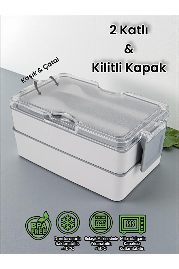 صندوق تخزين مستطيل ذو طابقين باللون الرمادي - 1