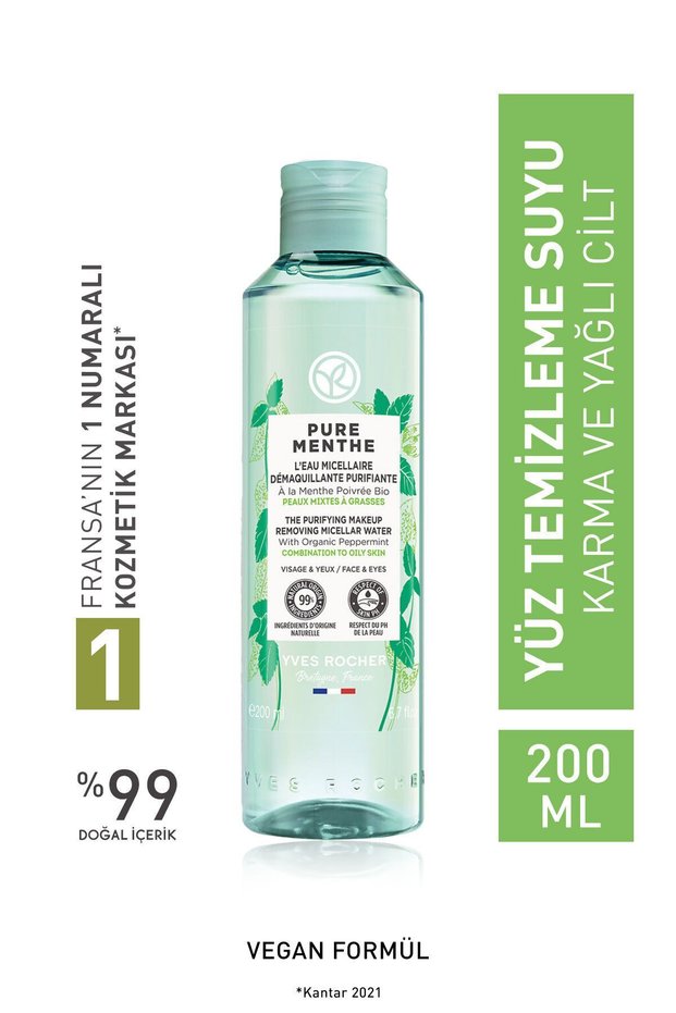 Pure Menthe Prebiotic Miscellaneous Water for Combination and Oily Skin-200 ml