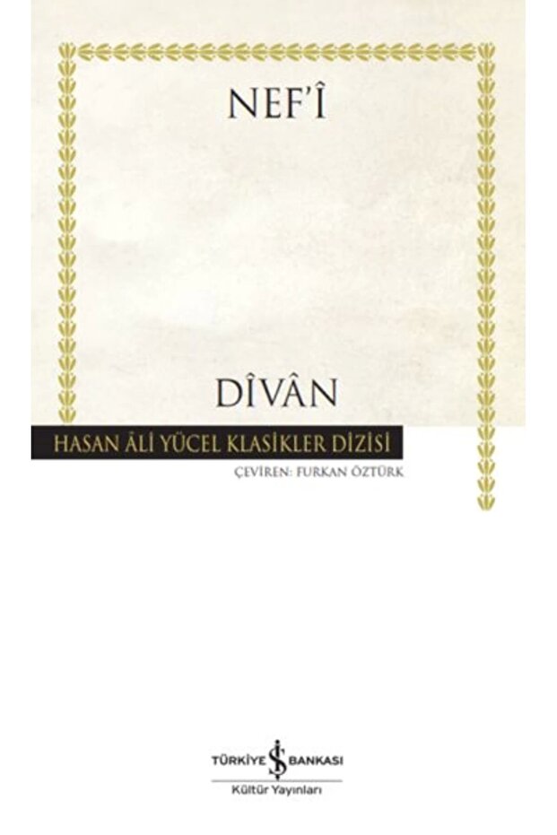 Divan