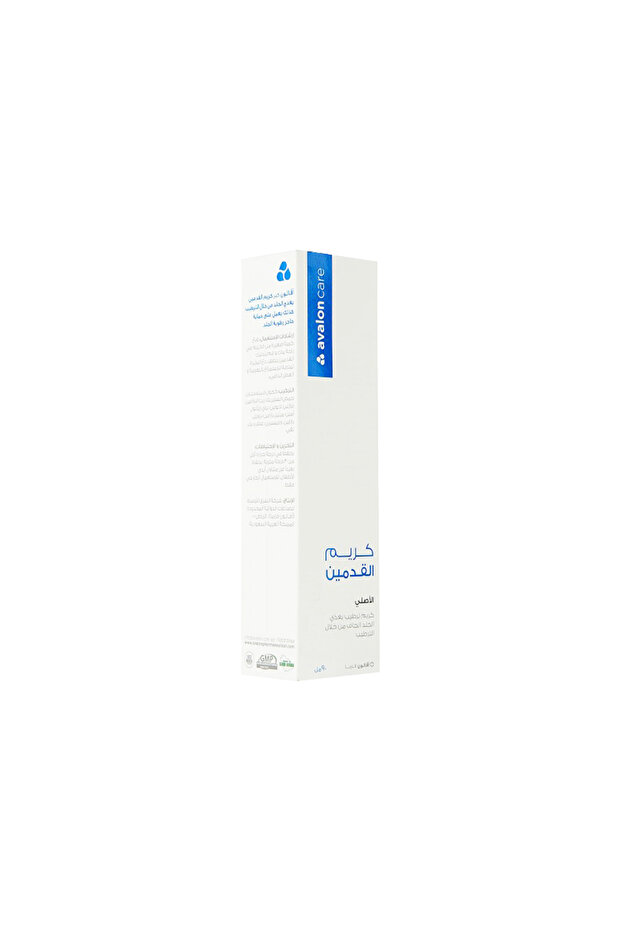 كريم أفالون للقدمين 90 مل AVALON FOOT CREAM 90ML