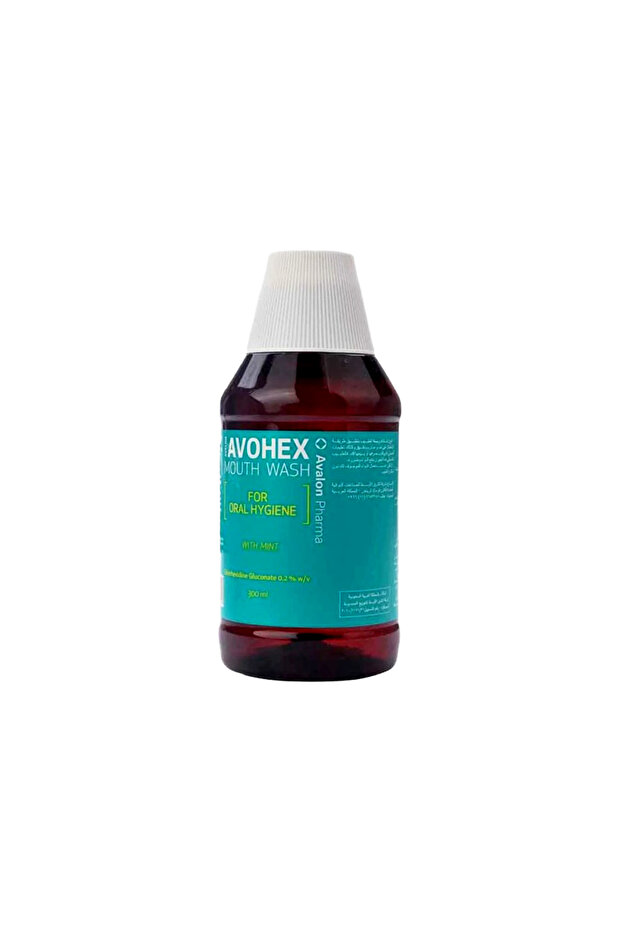 افوهيكس غسول للفم AVOHEX MOUTH WASH