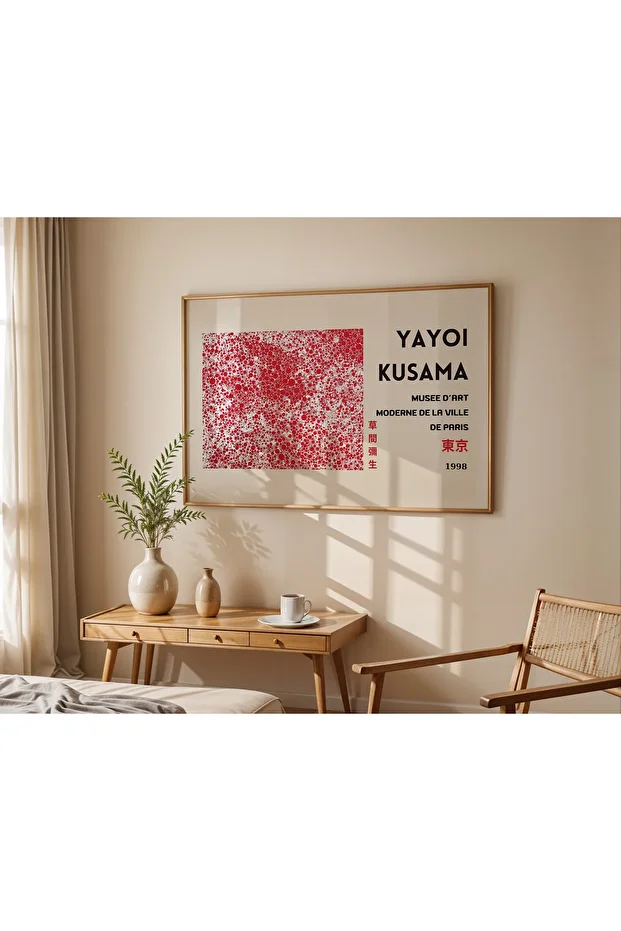 Red Polka Abstraction - Çerçevesiz Poster - Curated By Push - 1
