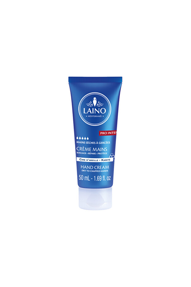 كريم لاينو برو المكثف لليدين 50 مل PRO INTENSE HAND CREAM 50ML