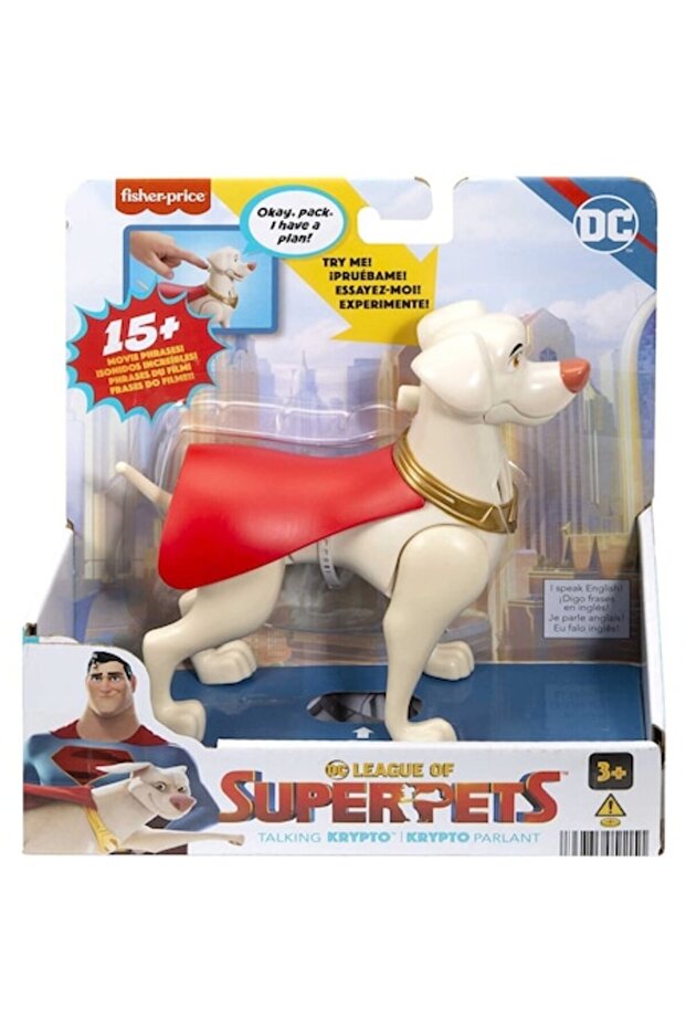 Figurina Super Pets - Krypto - 1