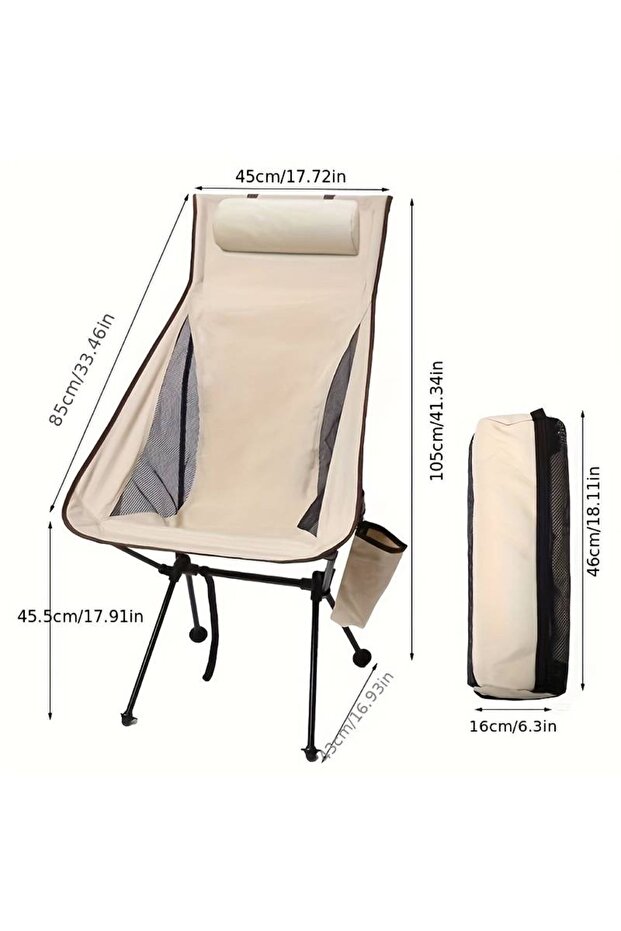 Pratik Kamp Sandalyesi Bej - 3