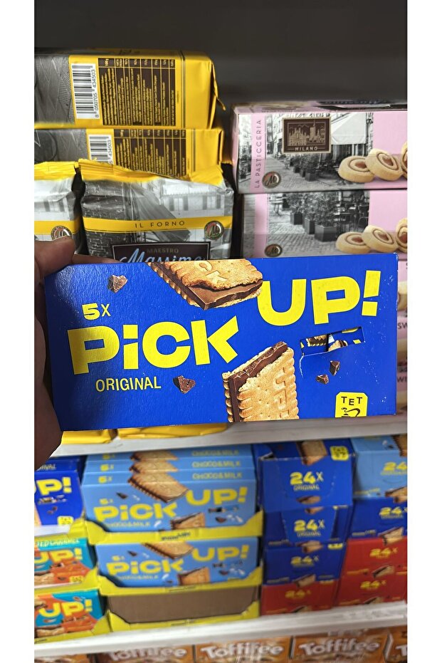 ! بسكويت 5x28 جرام (140 جرام) (3 قطع) - 3