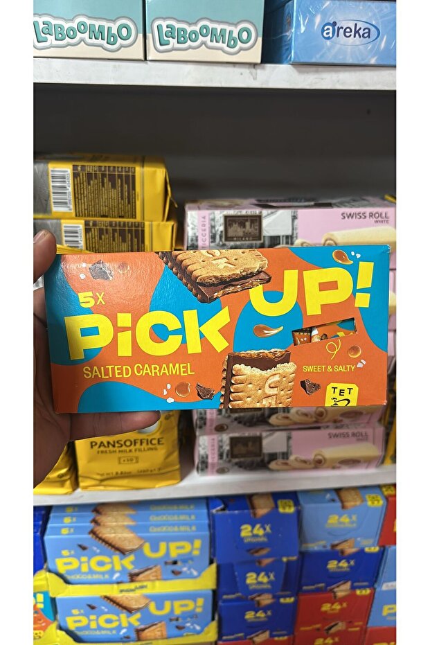 ! بسكويت 5x28 جرام (140 جرام) (3 قطع) - 5