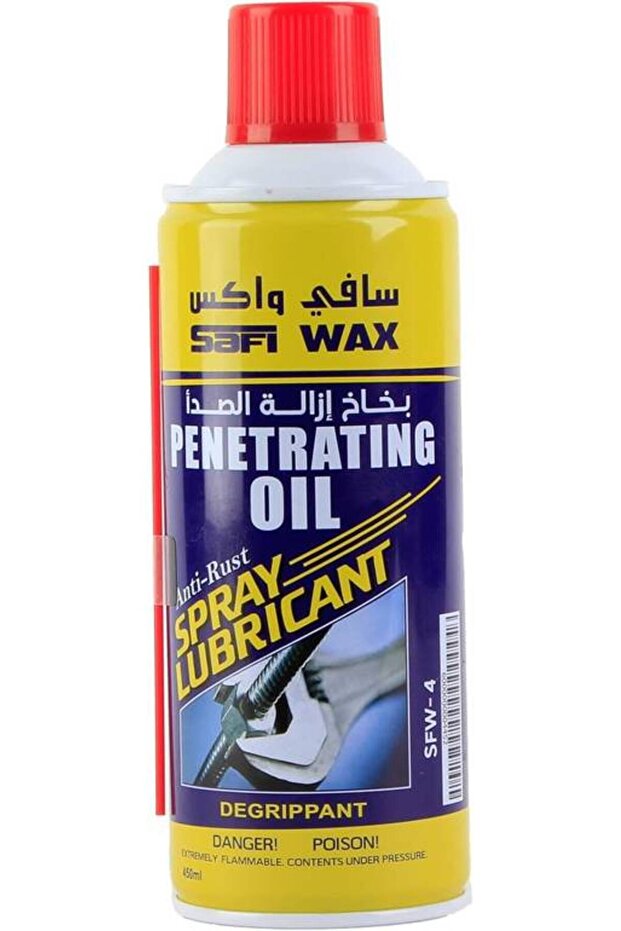 بخاخ ماكس راست متعدد الاستخدامات، 450 مل - 1