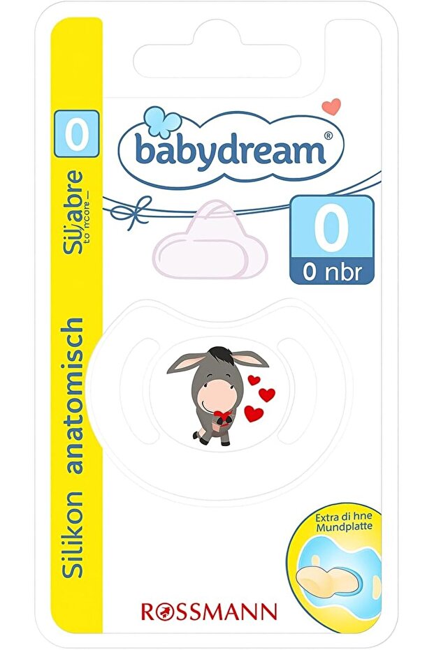 Babydream Anatomical Silicone Pacifier