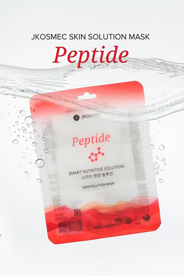 Skin Solution Peptide Mask - 2