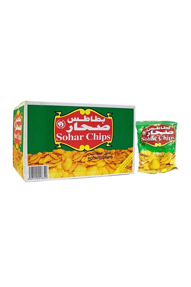 Crunchy Salted Flat-Cut Potato Chips Bulk Catering Box (15g x 50 Pcs)