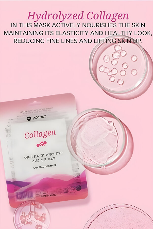 Skin Solution Collagen Mask - 6