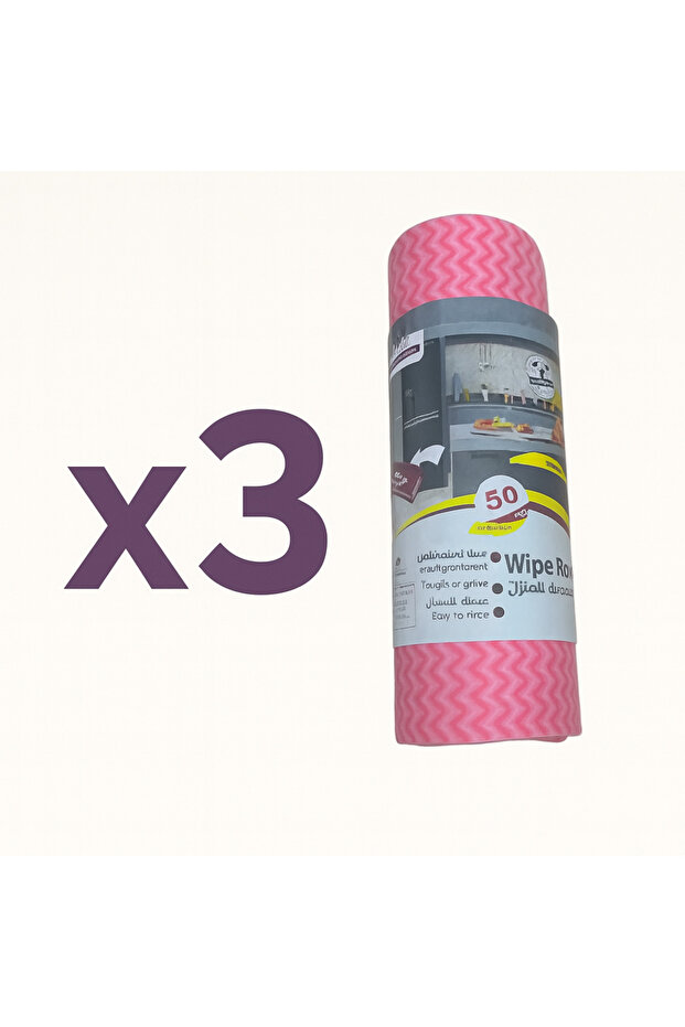 لفة ورق مفرش منزلي لون وردي - 1