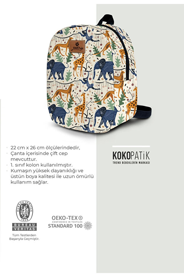 حقيبة حضانة صغيرة الحجم بنمط الغابة المتحركة - 3