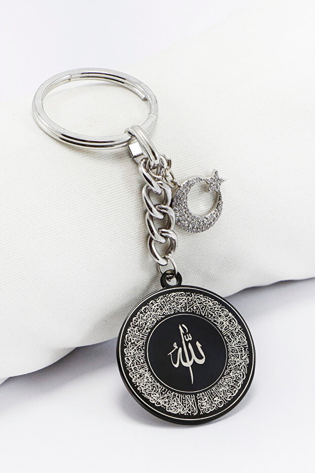 Μπρελόκ από μαύρο ατσάλι με φεγγάρι και αστέρι, διπλής όψης, με το Λόγο του Αλλάχ, το Λόγο του Αλλάχ, το Λόγο του Αλλάχ, το Λόγο του Αλλάχ, το Λόγο του Αλλάχ, το Λόγο του Αλλάχ, το Λόγο του Αλλάχ, το Λόγο του Αλλάχ, το Λόγο του Αλλάχ, το Λόγο του Αλλάχ, το Λόγο του Αλλάχ, το Λόγο του Αλλάχ, το Λόγο του Α - 1