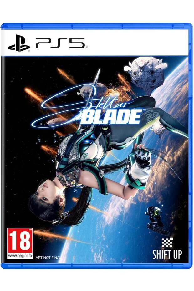 ستيلر بليد - بلاي ستيشن 5 (PS5)