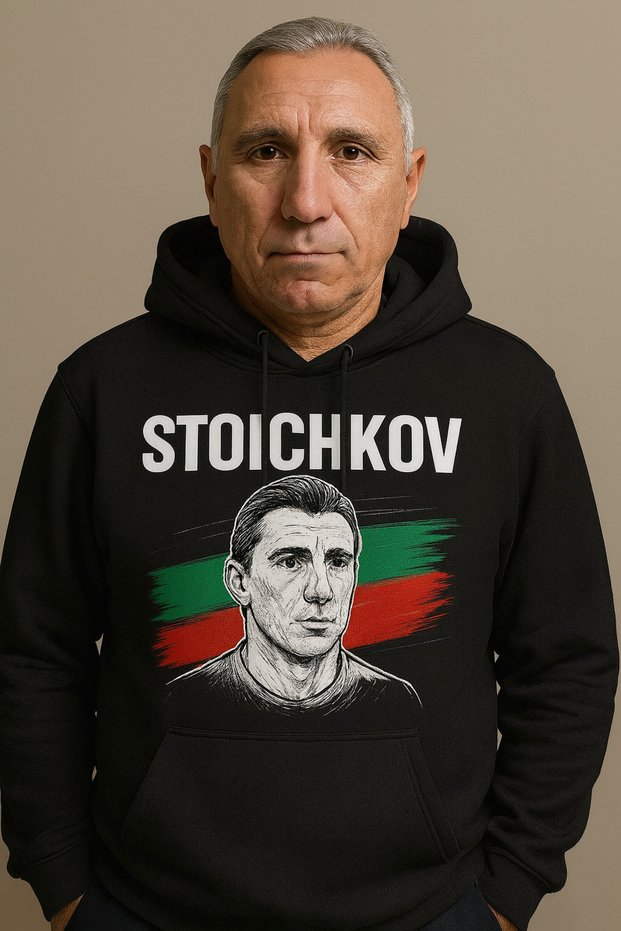 Stoichkov Hooded Sweatshirt – Bulgaria Hoodie Football Kangaroo Pocket 3 Thread Digital Print