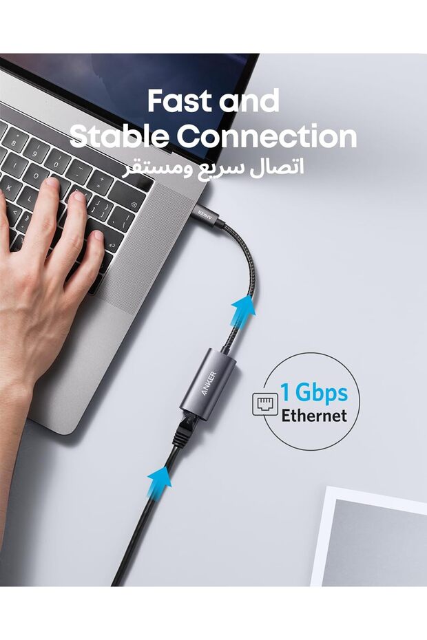 USB C to Ethernet Adapter, PowerExpand USB C to Gigabit Ethernet Adapter - 5