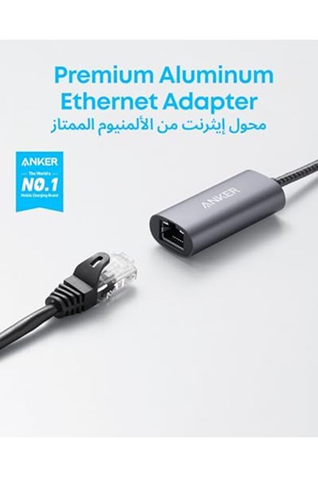USB C to Ethernet Adapter, PowerExpand USB C to Gigabit Ethernet Adapter - 4