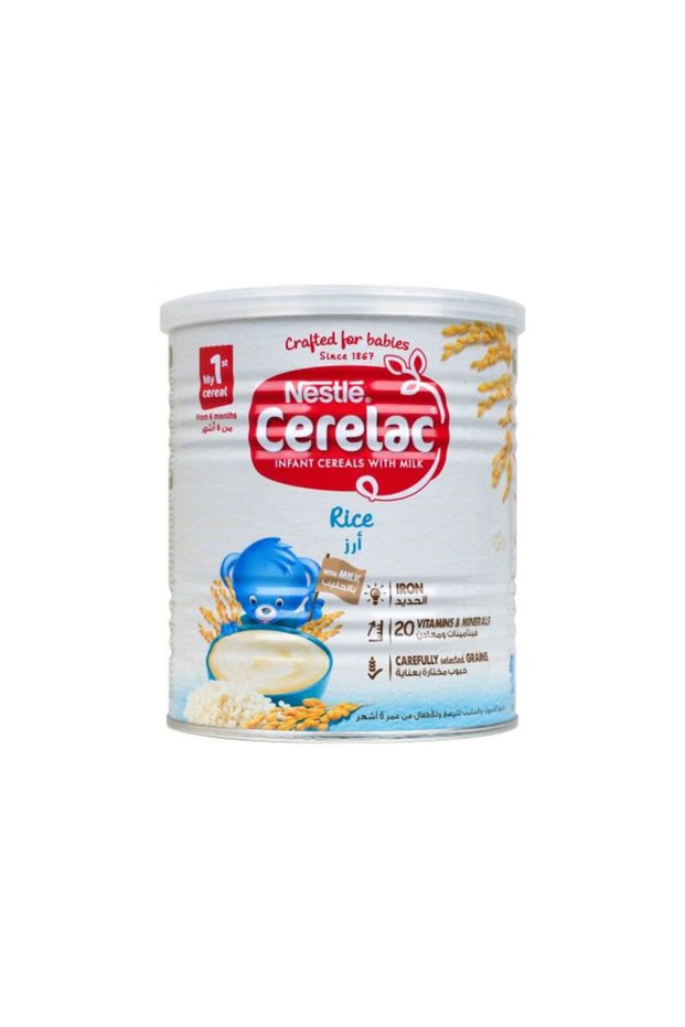 MC Cereal Rice with Milk 400g