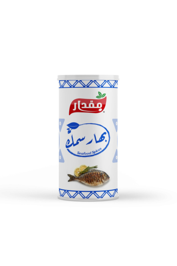 بهارات السمك 180 جرام طبيعية 100%