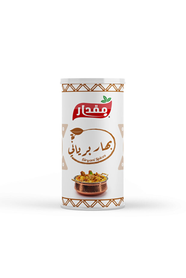 مزيج توابل برياني طبيعي 100% 180 جرام