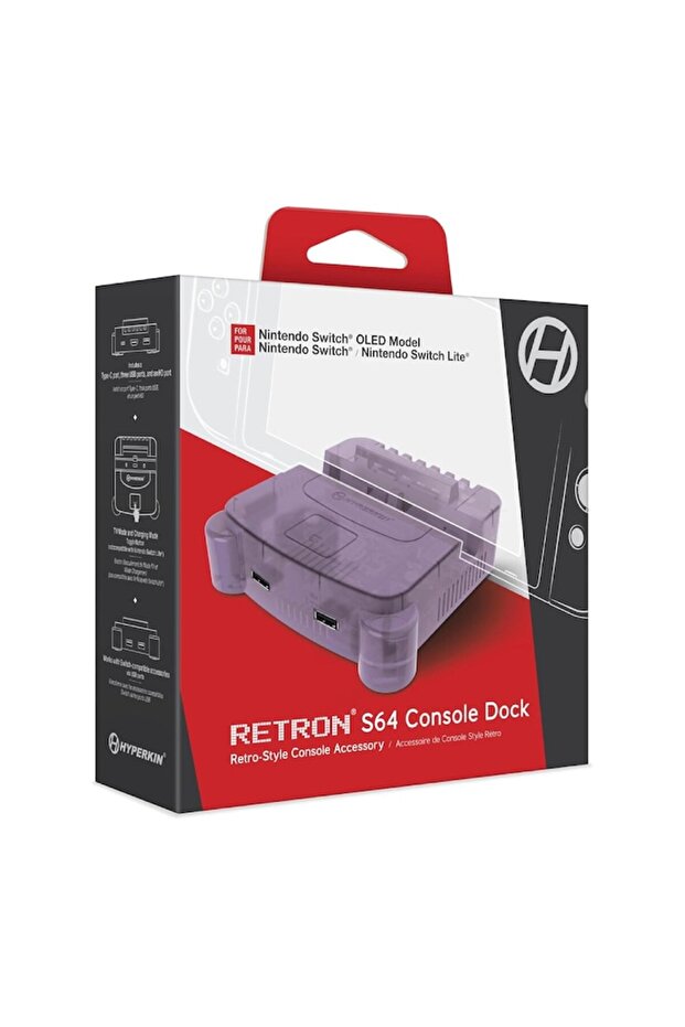 Dock Retron S64 Console Purple - 3