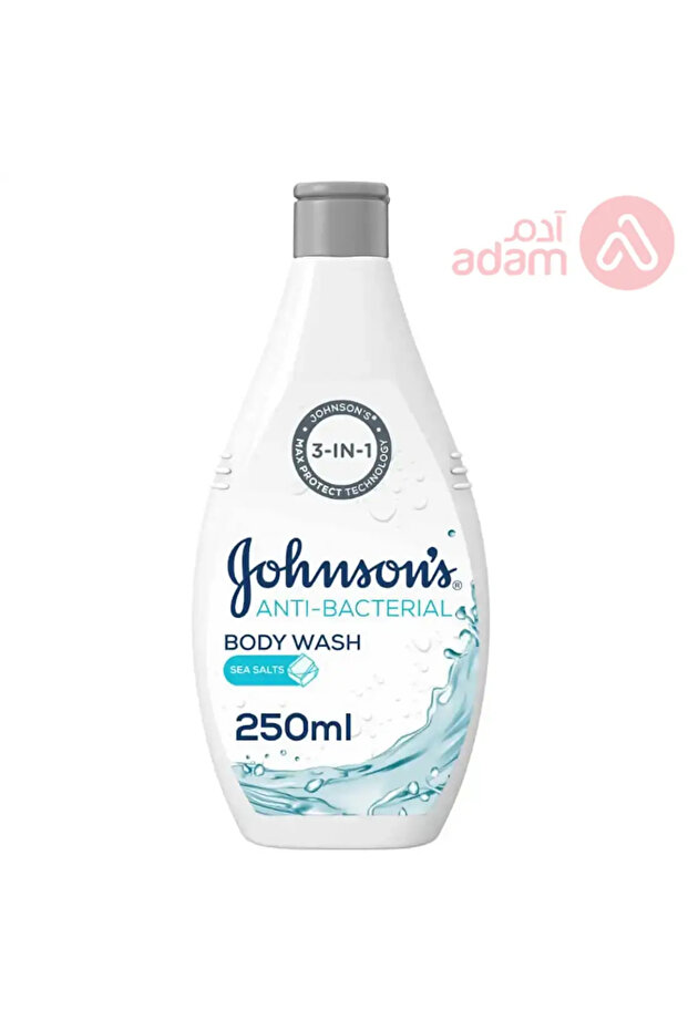 BDY/WSH SEA SALT 250ML (5876)