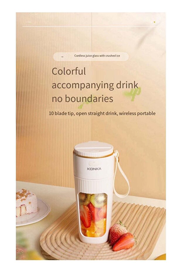 KONKA Portable Rechargeable Juicerï¼ŒPersonal Size and Portable Blender/Mixer/Mini Mixer â€“ 340ml - 1