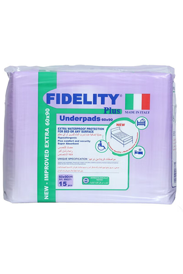 وسائد سفلية 60×90 سم بالإضافة إلى 15 - 1