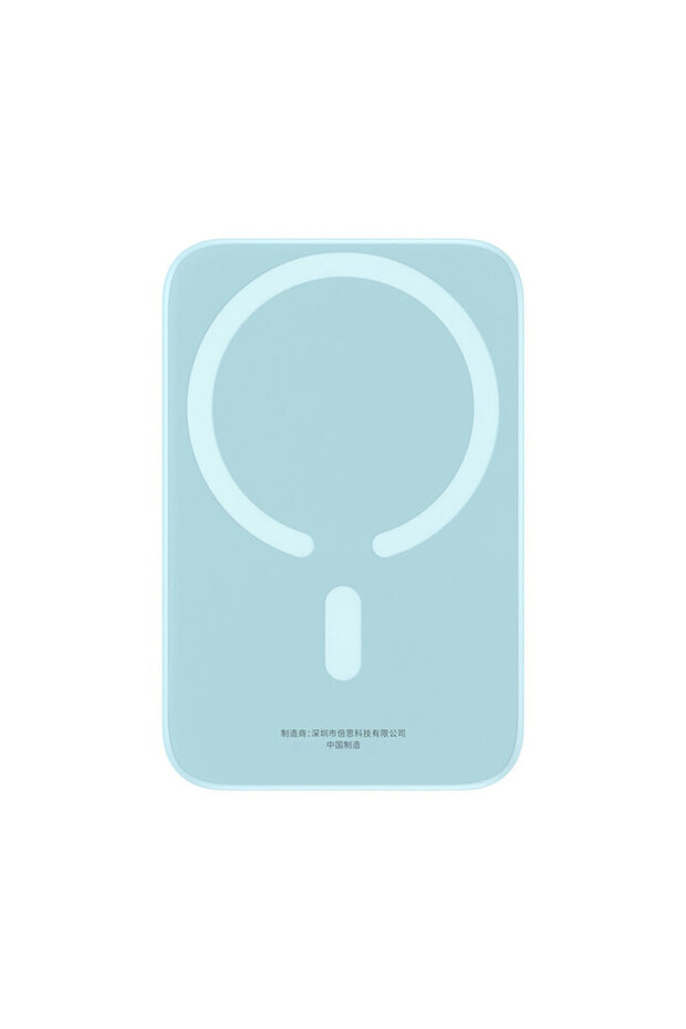 Baterie externă wireless MagSafe Baseus, 6000mAh - 1