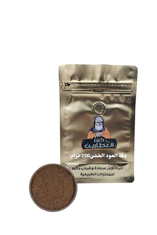 Coarse oud fineness 250 grams